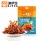 PLUS会员：LYFEN 来伊份 灯影牛肉丝 100g