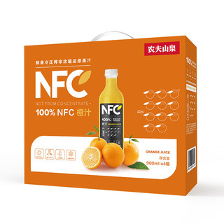 88VIP：农夫山泉 100%NFC果汁饮料橙汁900ml*4瓶整箱装鲜果压榨0添加