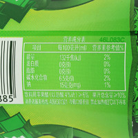 天地壹号 苹果醋饮料330ml*15罐 电商版 0脂肪0蔗糖 酸爽解腻 冷藏更佳