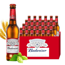 budweiser百威瓶装啤酒美式拉格经典醇正330ml24瓶330ml24瓶