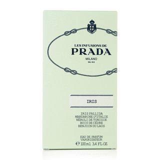 PRADA 普拉达 Les Infusions系列 鸢尾轻芳女士浓香水 EDP 100ml