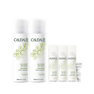 CAUDALIE 欧缇丽 葡萄籽赋颜肌活系列护肤套装 (大葡萄籽水300ml*2+75ml*3+精华液10ml)