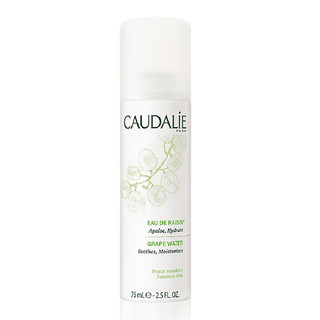 CAUDALIE 欧缇丽 葡萄籽赋颜肌活系列护肤套装 (大葡萄籽水300ml*2+75ml*3+精华液10ml)