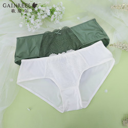 GAINREEL 歌瑞尔 歌瑞尔旗下时尚性感平角裤女舒适可爱内裤BWM21014