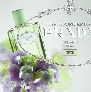 PRADA 普拉达 Les Infusions系列 鸢尾轻芳女士浓香水 EDP 50ml