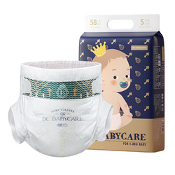 babycare 皇室弱酸系列 纸尿裤 S 58片