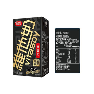 vitasoy 维他奶 黑豆奶 250ml*24盒