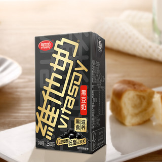 vitasoy 维他奶 黑豆奶 250ml*24盒