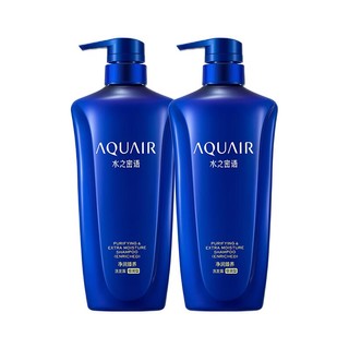 AQUAIR 水之密语 净润臻养(倍润型)洗发水套装600ml*2男女洗发露滋润柔顺