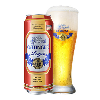 OETTINGER 奥丁格 大麦 清爽型 黄啤酒 500ml*8听