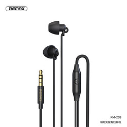 REMAX 睿量 RM-208 入耳式耳机