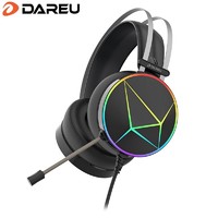 Dareu 达尔优 EH722 pro 专业版 游戏耳机