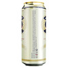 88VIP：EICHBAUM 爱士堡 德国原装小麦白啤酒500ml*24听整箱进口德国啤酒 1件装