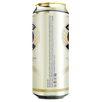 88VIP：EICHBAUM 爱士堡 德国原装小麦白啤酒500ml*24听整箱进口德国啤酒 1件装