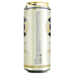 EICHBAUM 爱士堡 德国原装小麦白啤酒500ml*18整箱醇正进口德国啤酒