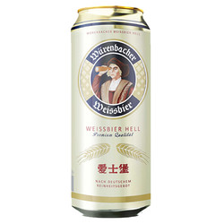 EICHBAUM 爱士堡 进口 爱士堡德国原装小麦啤酒500ml×4听醇正