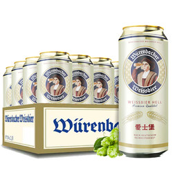 EICHBAUM 爱士堡 小麦白啤酒 500ml*24瓶