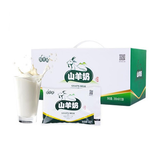 放羊娃 山羊奶 200ml*12袋