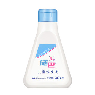 sebamed 施巴 温和洁净儿童洗发液 250ml