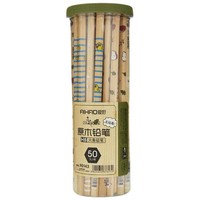 AIHAO 爱好 90143 六角杆铅笔 HB 50支/桶