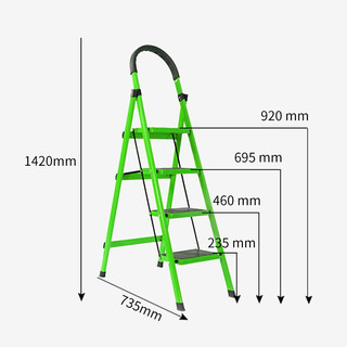 GULEINUOSI 古雷诺斯 N601-05 家用折叠梯子 绿色 四步
