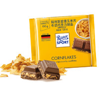 Ritter SPORT 瑞特斯波德 玉米片牛奶巧克力 100g*3包