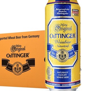88VIP：OETTINGER 奥丁格 德国原装进口奥丁格小麦白啤酒500ml*24听整箱装精酿批发