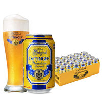 OETTINGER 奥丁格 小麦白啤酒330ml*24听整箱装 德国原装进口（日期：日-月-年）