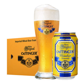 OETTINGER 奥丁格 自然浑浊型 小麦啤酒 330ml*24听