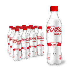 Coca-Cola 可口可乐 纤维+ 汽水 500ml*12瓶