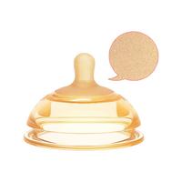 roULAI 柔莱 婴儿吸管奶瓶 280ml