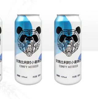 PANDA BREW 熊猫精酿 安逸比利时 小麦啤酒 500ml*12罐