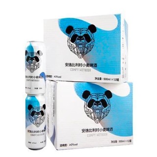 PANDA BREW 熊猫精酿 安逸比利时 小麦啤酒 500ml*12罐