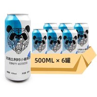 PANDA BREW 熊猫精酿 安逸比利时 小麦啤酒 500ml*6罐
