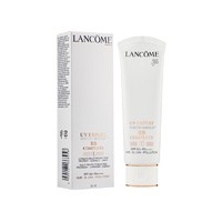 黑卡会员：LANCOME 兰蔻 柔皙修颜清透防晒BB霜隔离乳 SPF50+PA++++ 50ml 