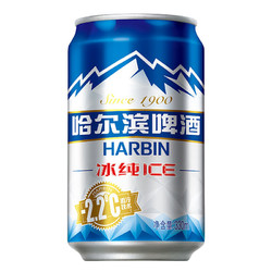 HARBIN 哈尔滨啤酒 哈尔滨 冰纯啤酒 330ml*24听