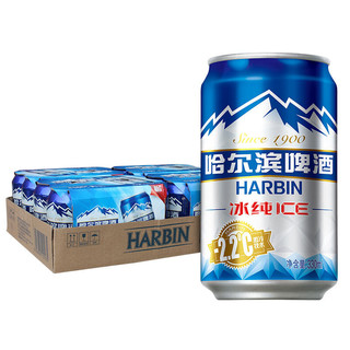 HARBIN 哈尔滨啤酒 冰纯 ice啤酒 330ml*24听