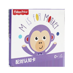 Fisher-Price 费雪 早教认知卡 4套