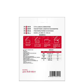 wozhidao 沃之稻 响水核心产区稻花香ll号香米 2.5kg