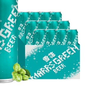 SNOWBEER 雪花 马尔斯绿 啤酒 500ml*12听