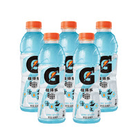 GATORADE 佳得乐 运动饮料 蓝莓味 600ml*5瓶