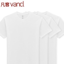 VANCL 凡客诚品 1096321 男士短袖T恤 3件装