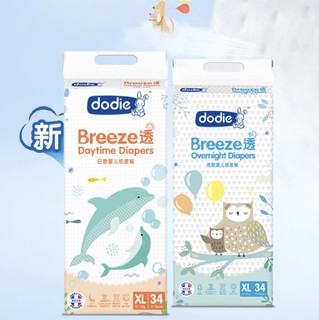 ​dodie 杜迪 Breeze透系列 夜用纸尿裤 XL34片