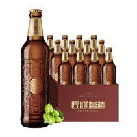 88VIP：SNOWBEER 雪花 啤酒匠心营造10度500ML*12瓶拉格啤酒整箱进口全麦酿造