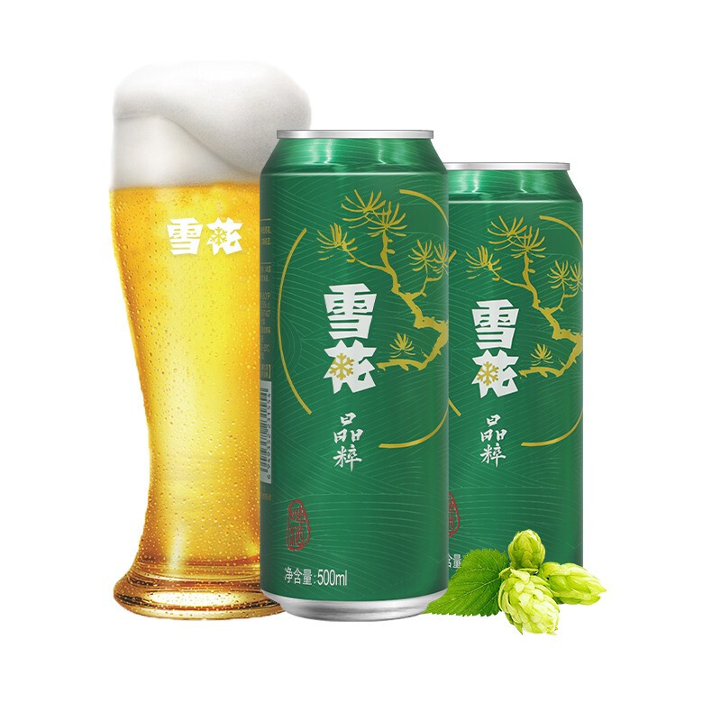 88VIP：SNOWBEER 雪花 晶粹 啤酒330ML*24听