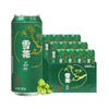 88VIP：SNOWBEER 雪花 晶粹啤酒330ml*24