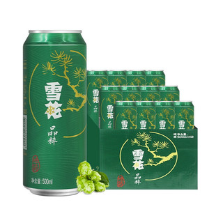 SNOWBEER 雪花 啤酒（Snowbeer）8度 晶粹 500ml*12听整箱装