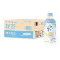 PLUS会员：LIN-LONG TEA HOUSE 麟珑茶室 茉莉轻茶 350ml*12瓶