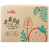 Chiaus 雀氏 薄快吸系列 草莓贝贝婴儿尿裤