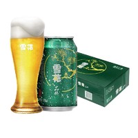 PLUS会员：SNOWBEER 雪花 啤酒（Snowbeer）晶粹 330ml*24听 整箱装 劲爽清冽